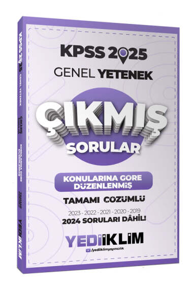 Yargı Yayınevi