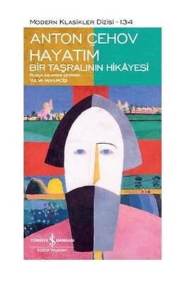 Yargı Yayınevi