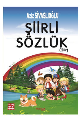 Yargı Yayınevi