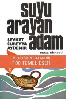 Yargı Yayınevi