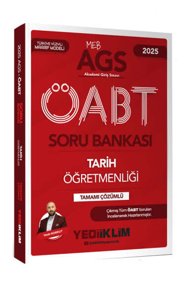 Yargı Yayınevi