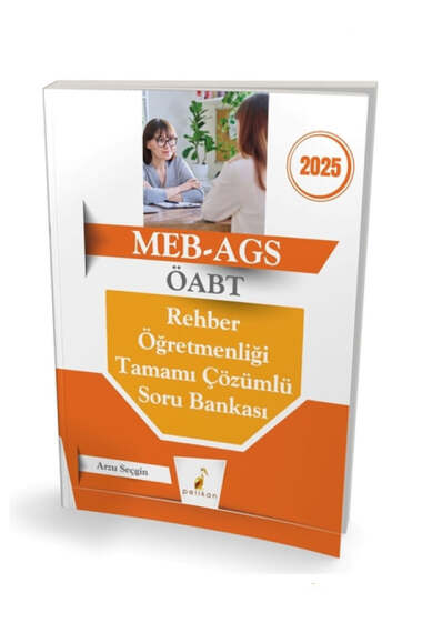 Yargı Yayınevi