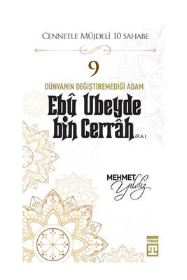 Yargı Yayınevi