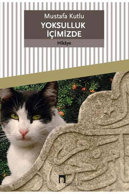 Yargı Yayınevi
