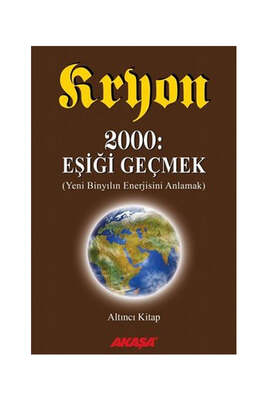 Yargı Yayınevi