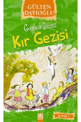 Yargı Yayınevi