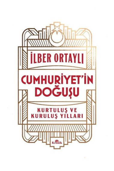 Yargı Yayınevi