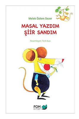 Yargı Yayınevi