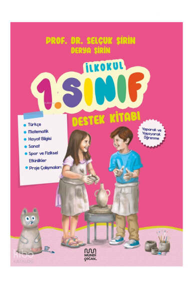 Yargı Yayınevi