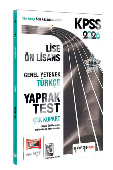 Yargı Yayınevi