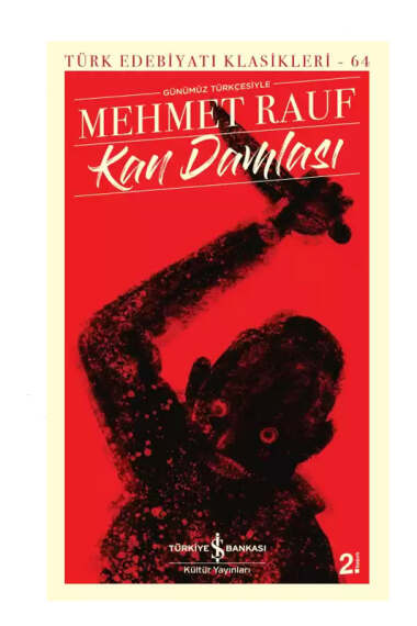 Yargı Yayınevi
