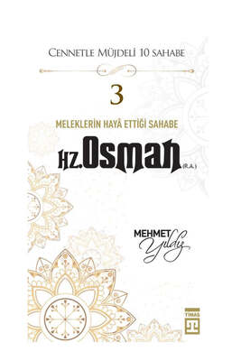 Yargı Yayınevi