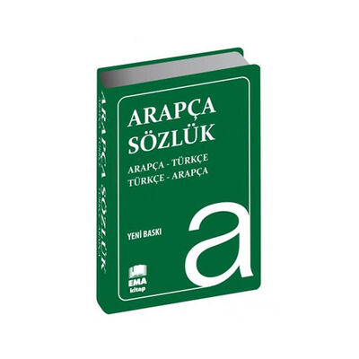 Yargı Yayınevi