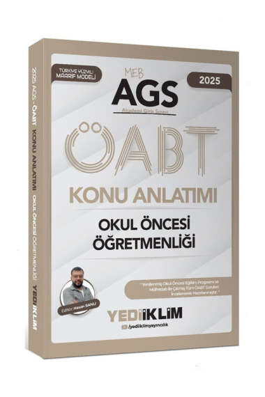 Yargı Yayınevi