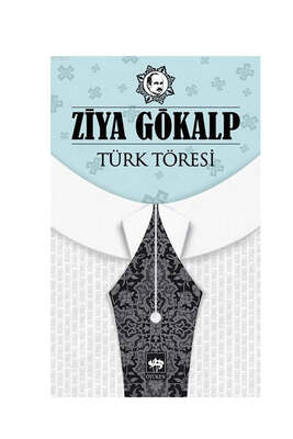 Yargı Yayınevi