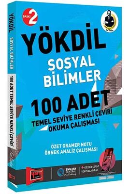 Yargı Yayınevi