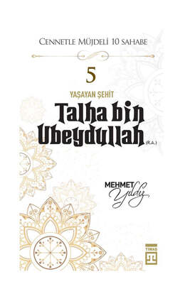Yargı Yayınevi