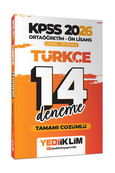 Yargı Yayınevi