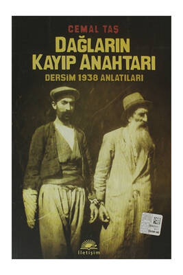 Yargı Yayınevi