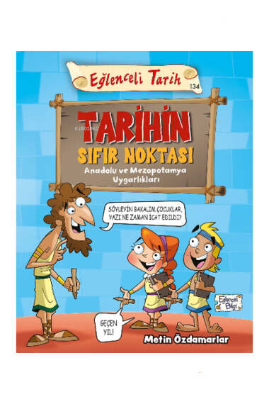 Yargı Yayınevi