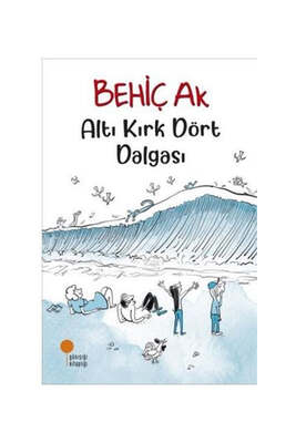 Yargı Yayınevi