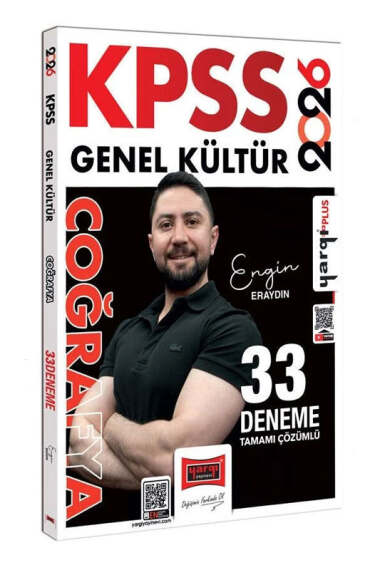 Yargı Yayınevi