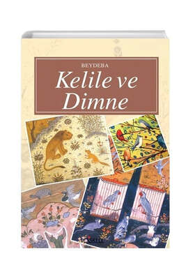 Yargı Yayınevi