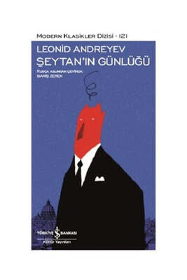 Yargı Yayınevi