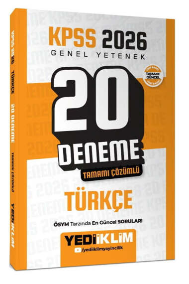 Yargı Yayınevi