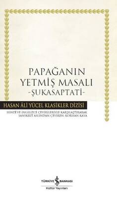 Yargı Yayınevi