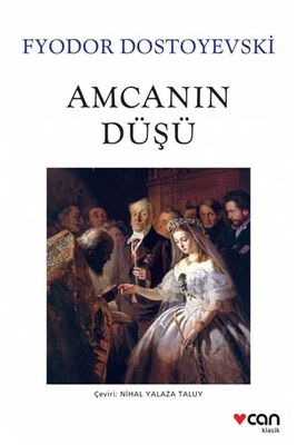 Yargı Yayınevi