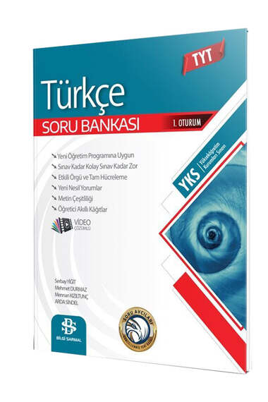 Yargı Yayınevi
