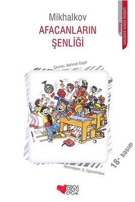 Yargı Yayınevi