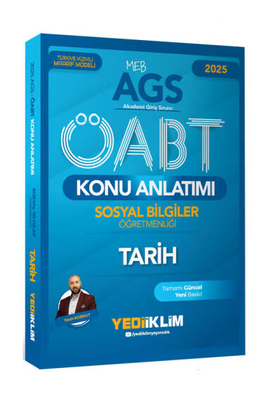 Yargı Yayınevi