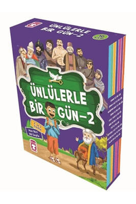 Yargı Yayınevi