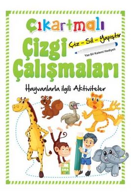Yargı Yayınevi