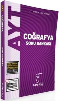 Yargı Yayınevi