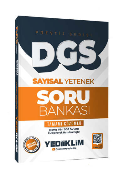 Yargı Yayınevi