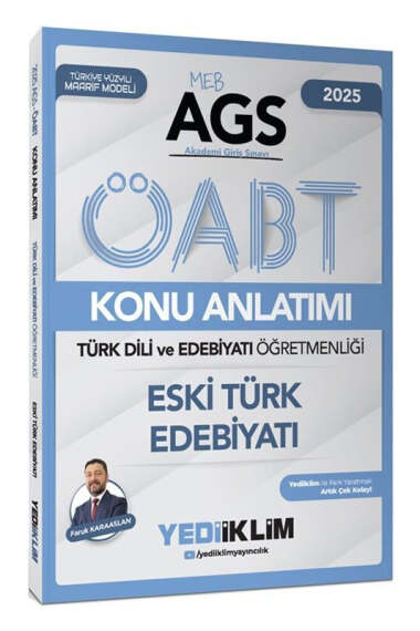 Yargı Yayınevi