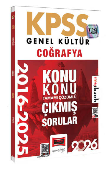 Yargı Yayınevi