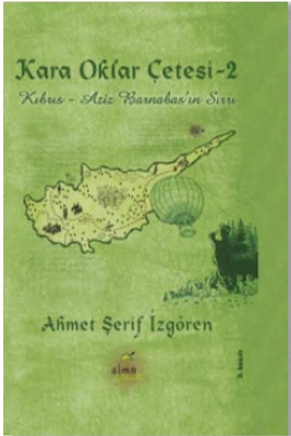 Yargı Yayınevi