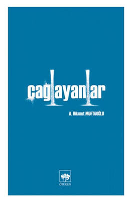 Yargı Yayınevi