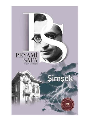 Yargı Yayınevi