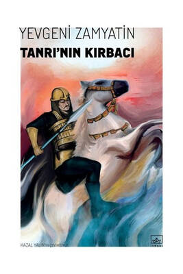 Yargı Yayınevi