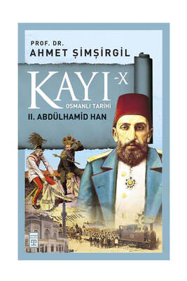 Yargı Yayınevi