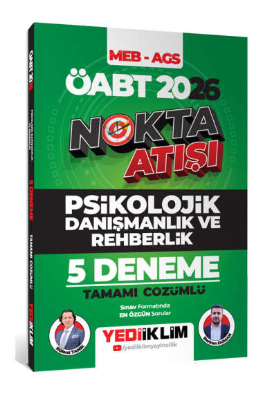 Yargı Yayınevi