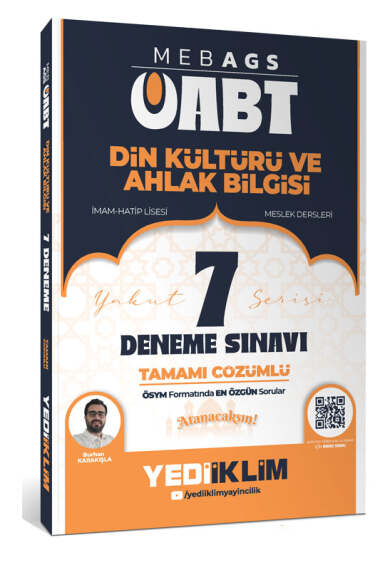 Yargı Yayınevi