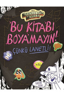 Yargı Yayınevi