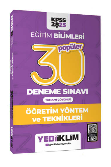 Yargı Yayınevi