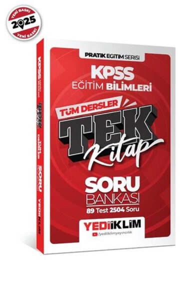 Yargı Yayınevi